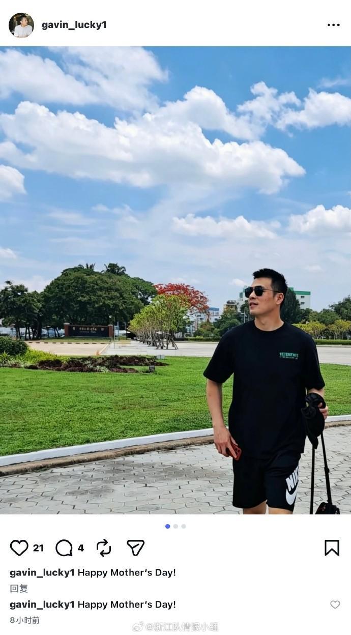 九游娱乐官方网站-出来了?顾超自涉入反赌扫黑案件后,首度更新社交媒体