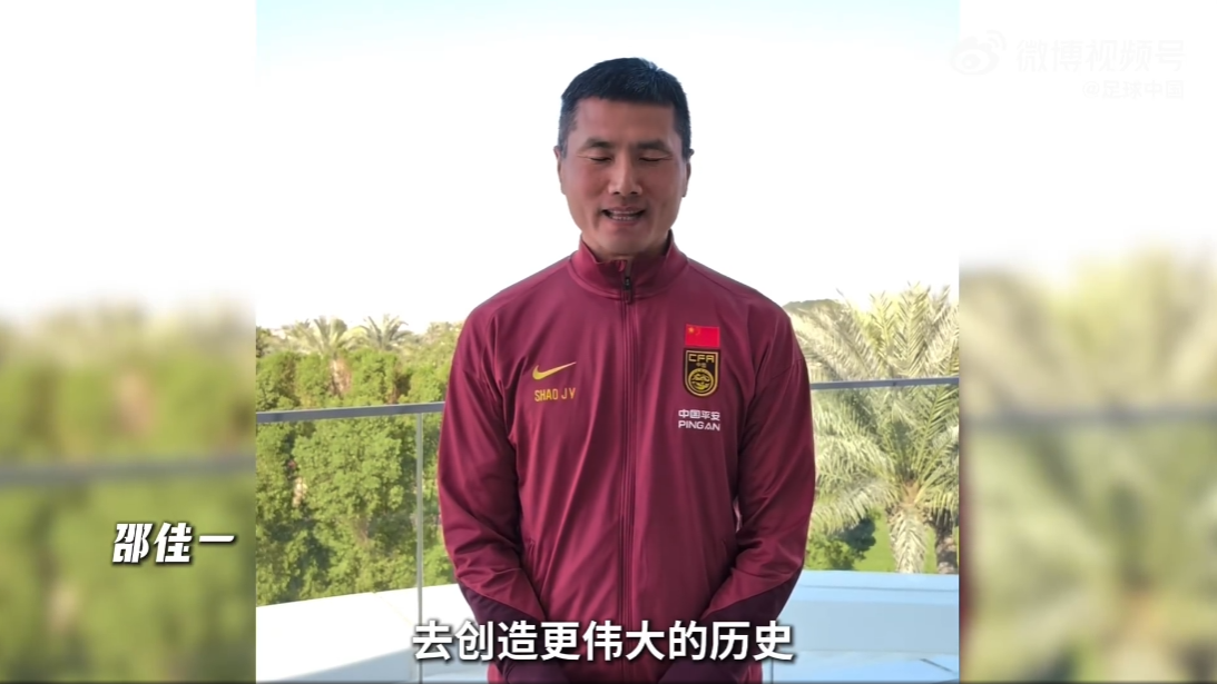 九游娱乐官方入口-越南足球专家:中国U23比西亚球队更难对付,中国足球仍略胜一筹