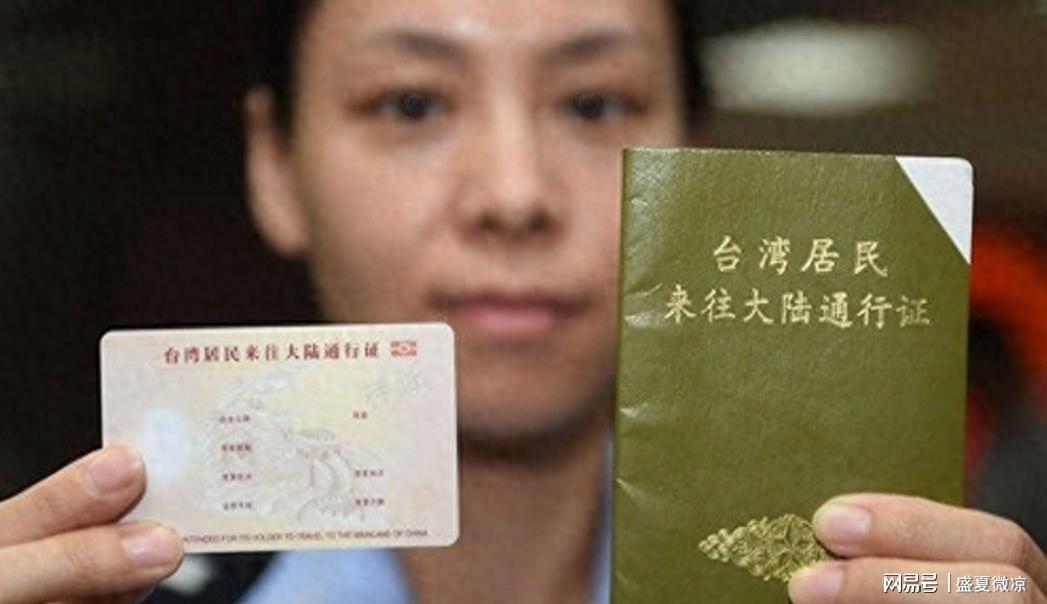 九游娱乐官方入口-中东撤侨现场：台湾人当场破防，没有台胞证的人就只能眼睁睁看着