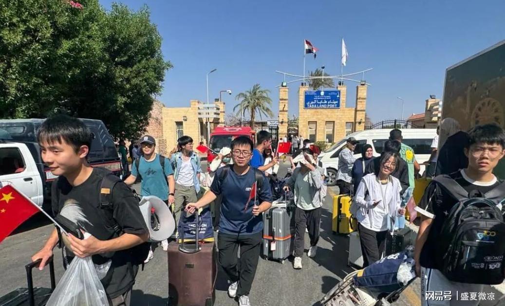 九游娱乐官方入口-中东撤侨现场：台湾人当场破防，没有台胞证的人就只能眼睁睁看着