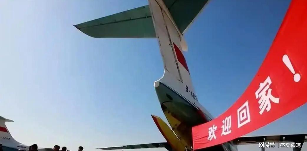 九游娱乐官方入口-中东撤侨现场：台湾人当场破防，没有台胞证的人就只能眼睁睁看着