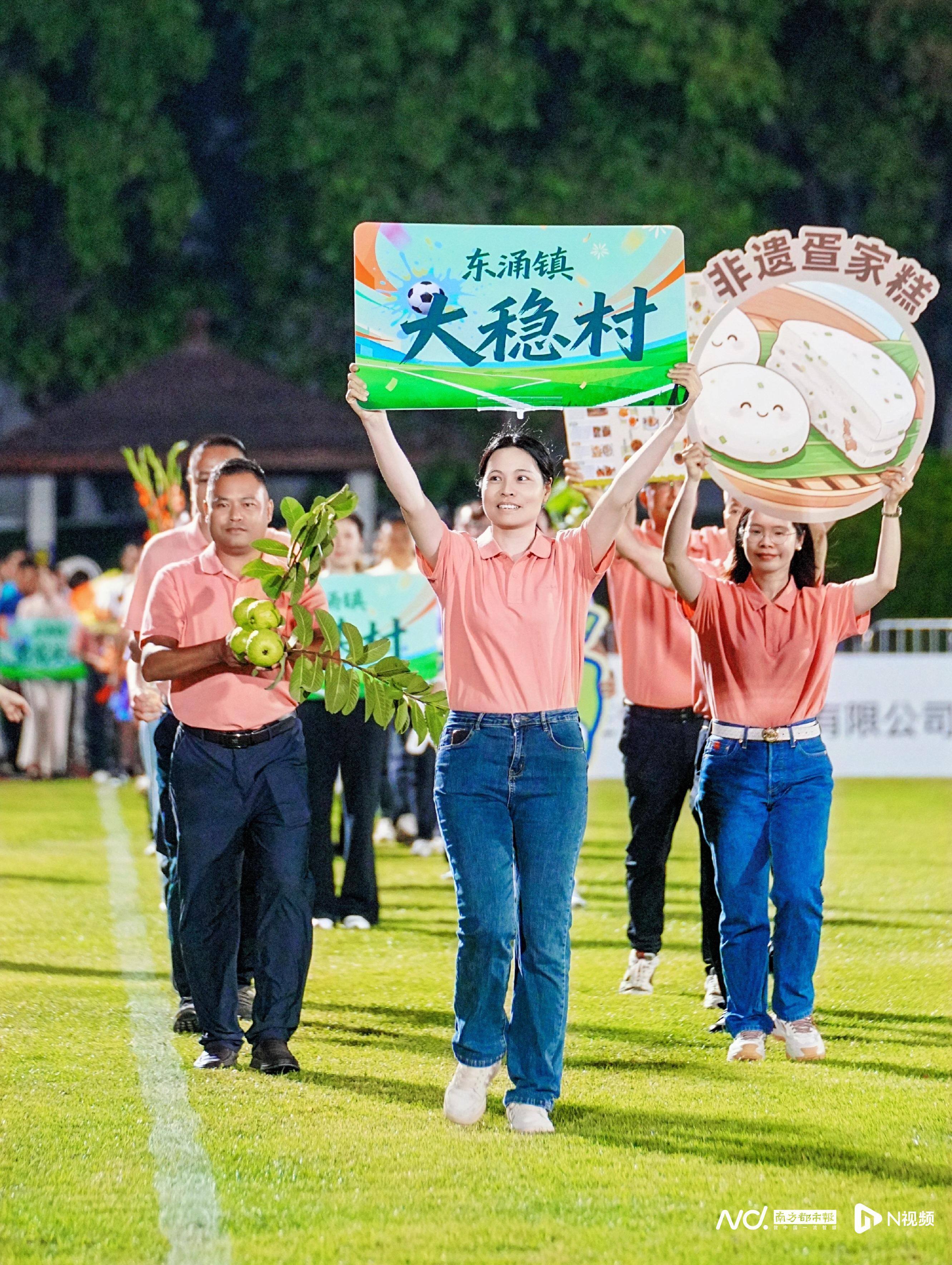 蕉、葛为礼，甘蔗助威！广州南沙城市足球联赛把特产玩明白了