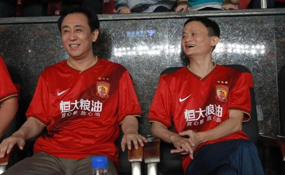 九游娱乐官方入口-许家印搞球往事
