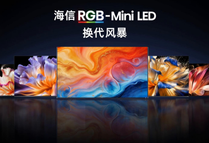 九游娱乐官方入口-世界杯裁判认可中国显示技术:马宁、傅明成为海信RGB-Mini LED电视超级用户|VAR|视频助理裁判|美加墨世界杯|画质|球迷_新浪体育_新浪新闻